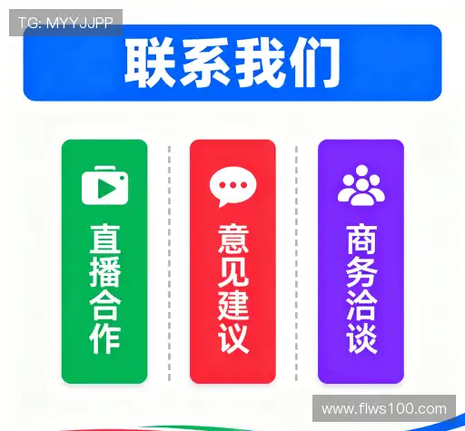 咨询jinnian今年会官网